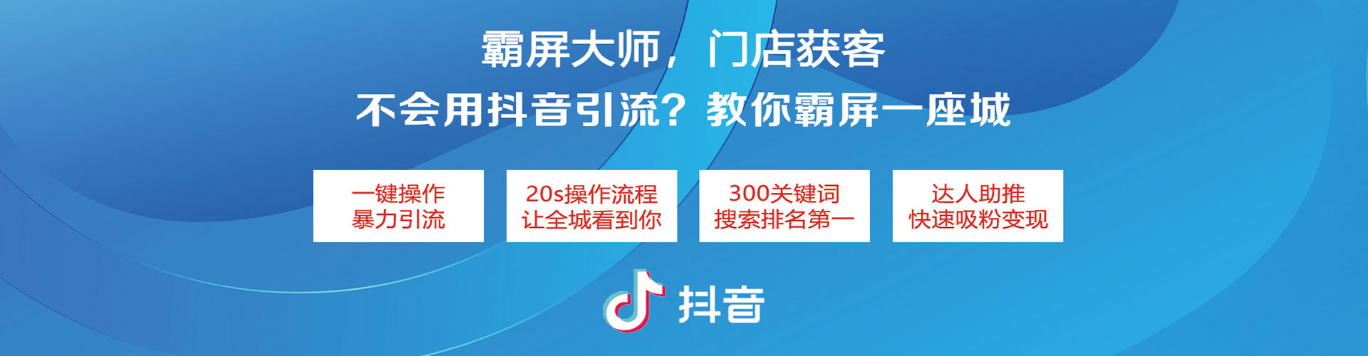 武宁sem服务