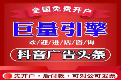 优化sem竞价账户，提升品牌曝光度——案例解读